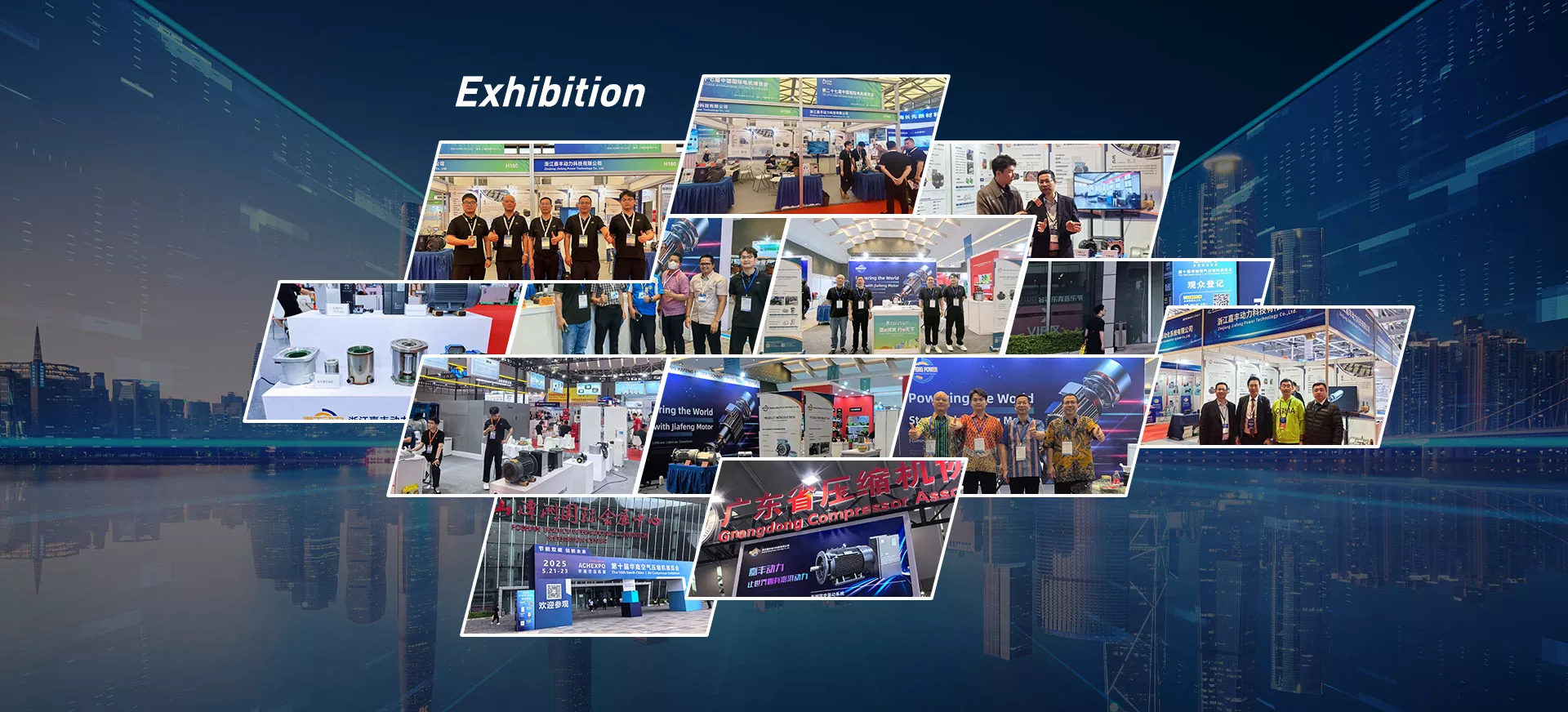 Tartós konzolos motorgyár