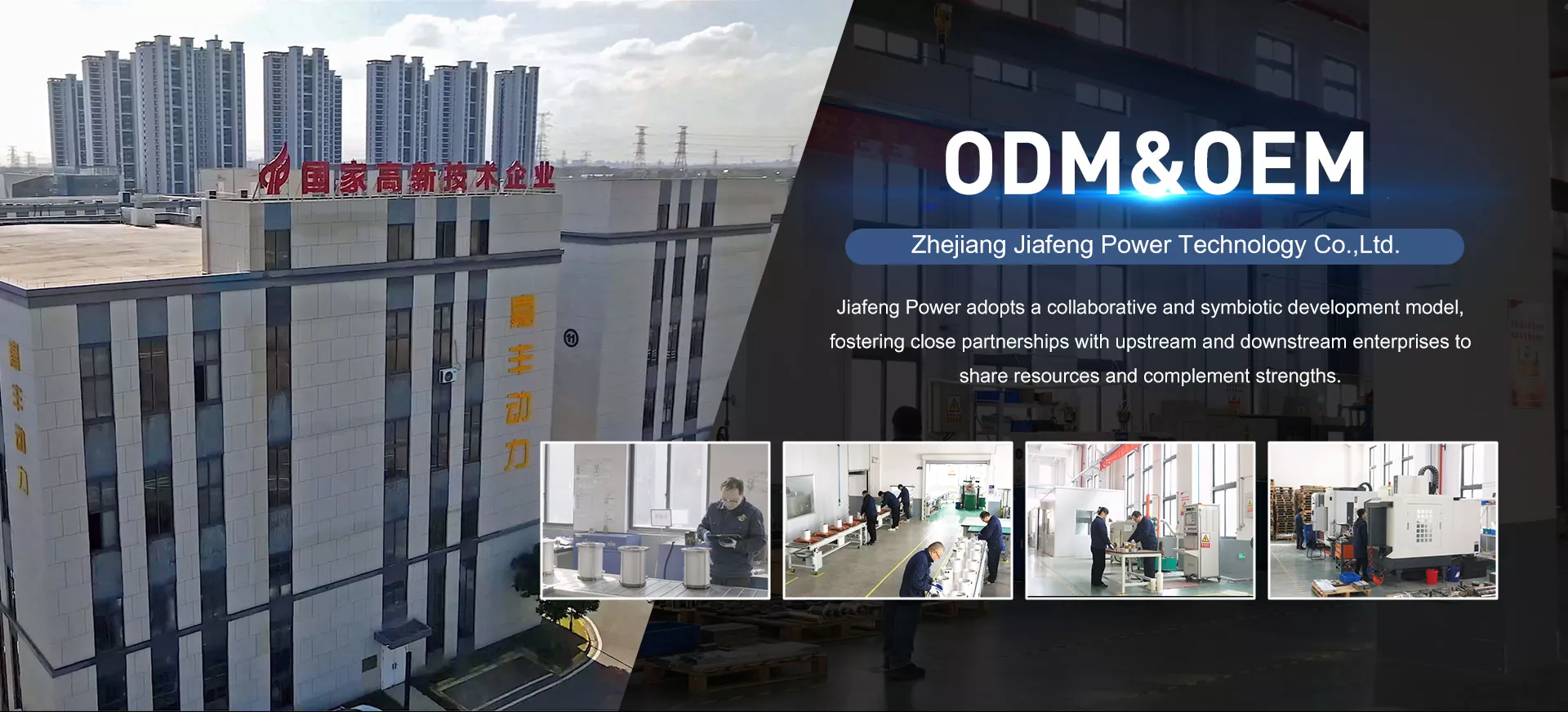 Kína vízhűtéses motor gyártója