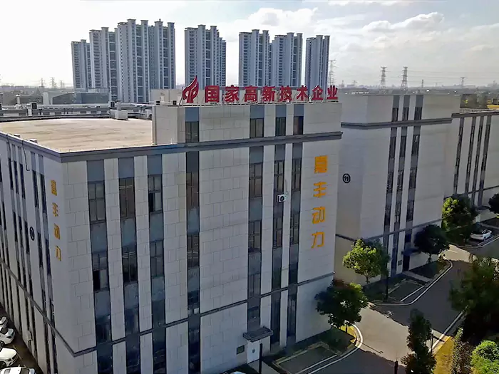 Ipari figyelem! A Jiafeng Power további technológiai előnyt jelent.